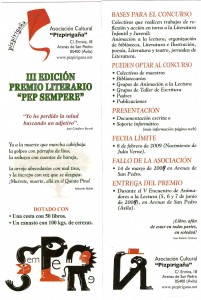 3-convocatoria-premio-pep-sempere